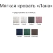 1b83cc67-23f7-4d81-ab80-788cee6fea99-цветакрасиво.png