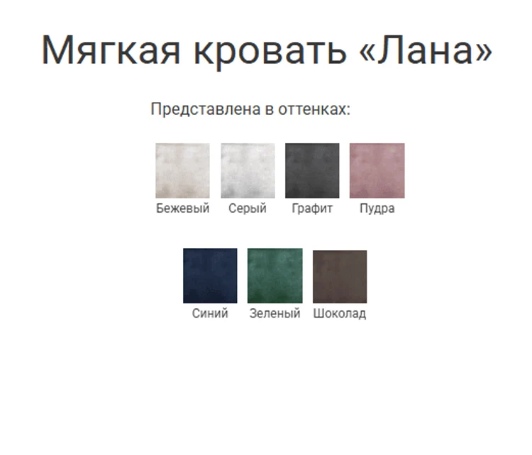 1b83cc67-23f7-4d81-ab80-788cee6fea99-цветакрасиво.png